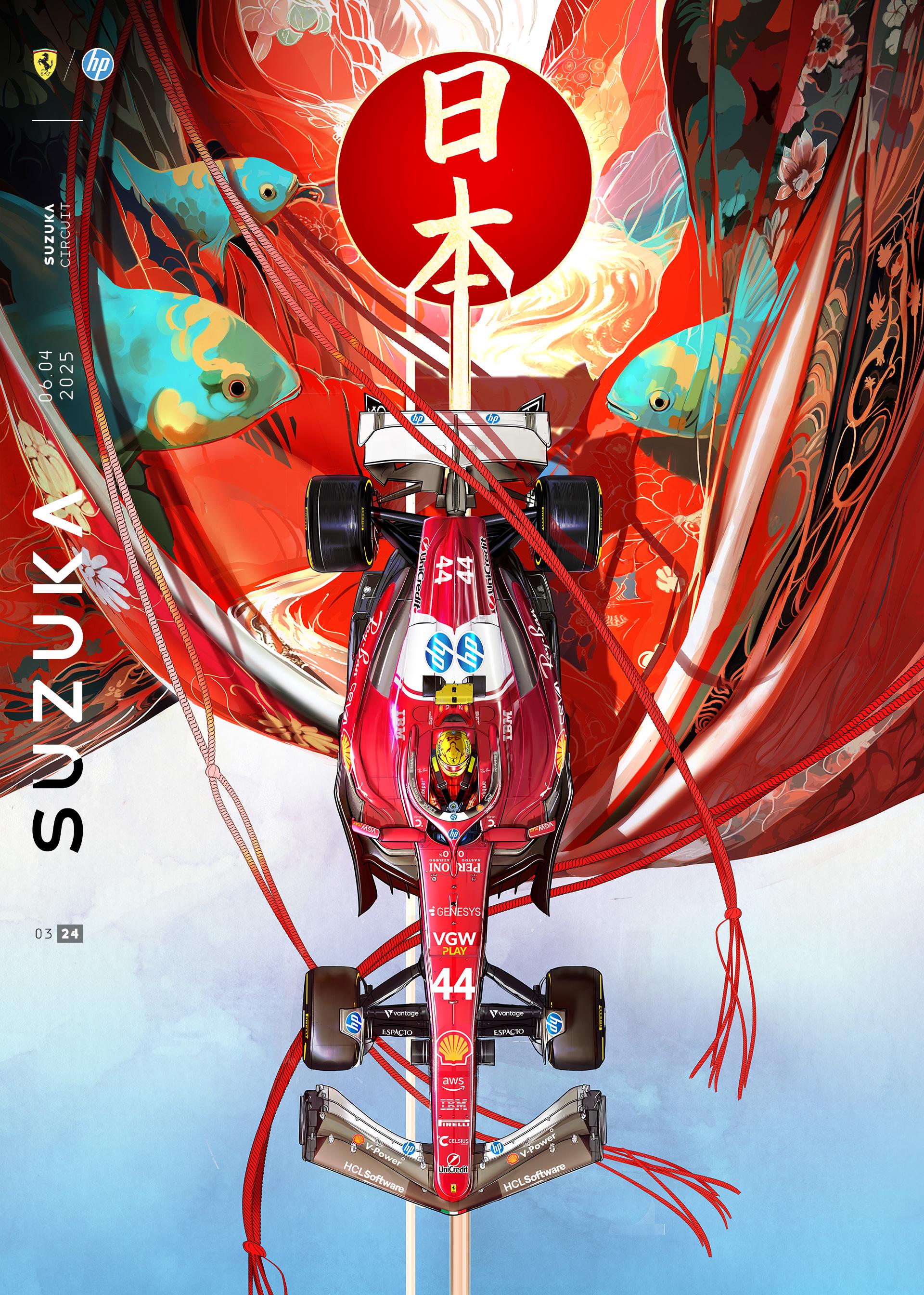 Ferrari 2025 Japanese Grand Prix cover art poster — premium limited edition print