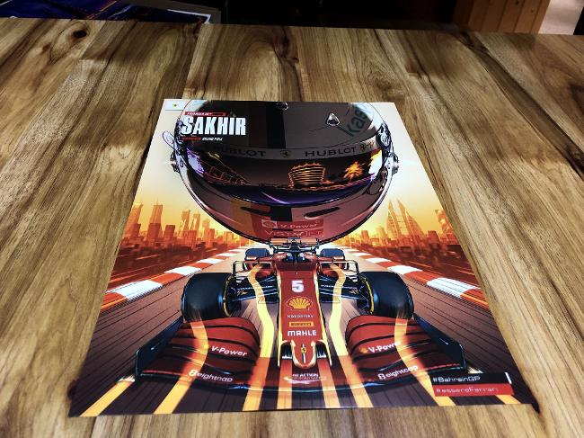 2020 F1 SAKHIR GRAND PRIX RACE COVER ART POSTER
