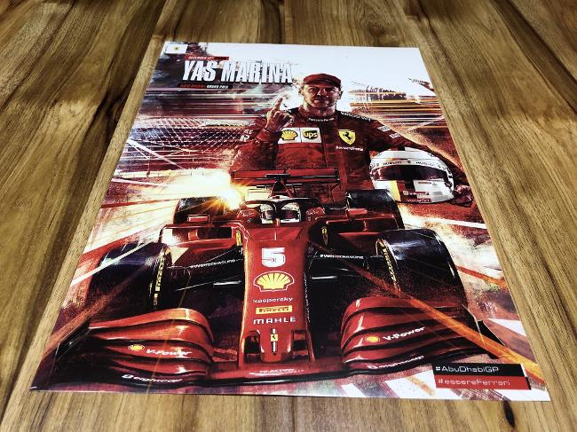 2020 F1 YAS MARINA ABU DHABI GRAND PRIX RACE COVER ART POSTER