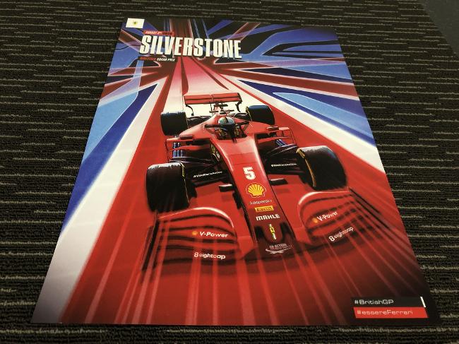 2020 Ferrari F1 Great Britain grand prix race poster cover art race 1